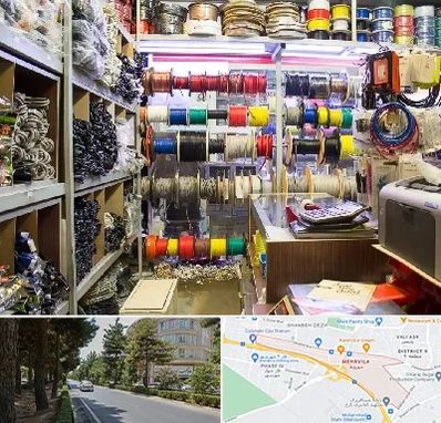 فروش سیم و کابل در مهرویلا کرج 