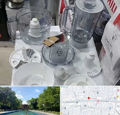 قطعات غذاساز در هشت بهشت اصفهان 