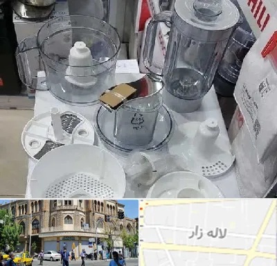 قطعات غذاساز در لاله زار