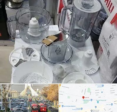 قطعات غذاساز در خیابان آزادی 