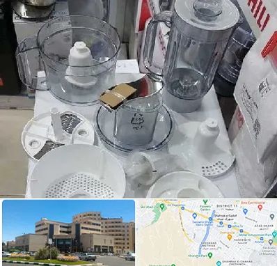 قطعات غذاساز در صیاد شیرازی مشهد 