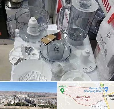 قطعات غذاساز در شهرک گلستان شیراز 