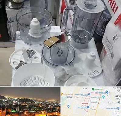 قطعات غذاساز در مارلیک کرج 