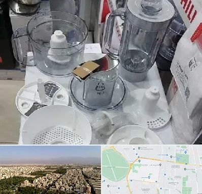 قطعات غذاساز در نازی آباد 