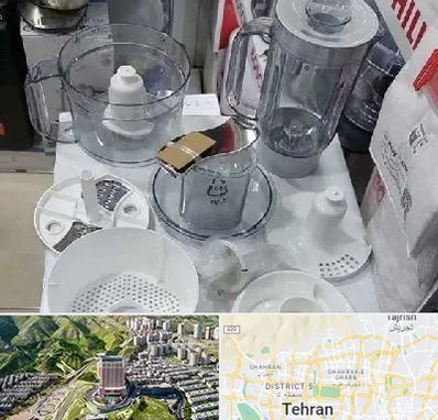 قطعات غذاساز در شمال تهران 