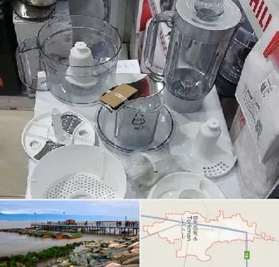 قطعات غذاساز در بندر ترکمن