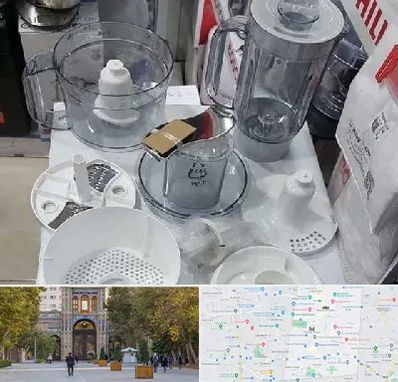 قطعات غذاساز در منطقه 12 تهران 