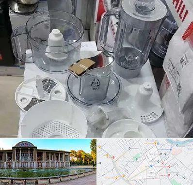 قطعات غذاساز در عفیف آباد شیراز 