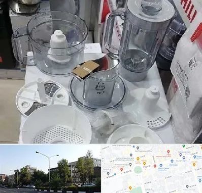 قطعات غذاساز در میدان کاج 