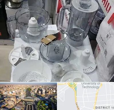 قطعات غذاساز در استاد معین 