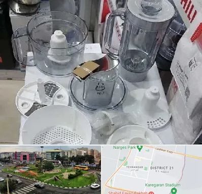 قطعات غذاساز در تهرانسر 