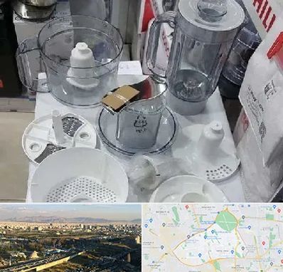 قطعات غذاساز در منطقه 19 تهران 