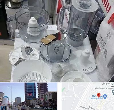 قطعات غذاساز در چهارراه طالقانی کرج 