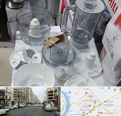 قطعات غذاساز در زیتون کارمندی اهواز 