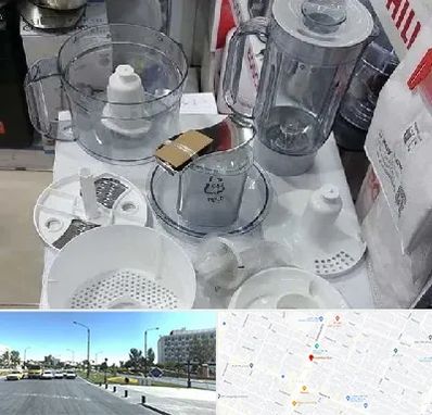 قطعات غذاساز در بلوار کلاهدوز مشهد 