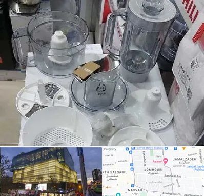 قطعات غذاساز در جمهوری 