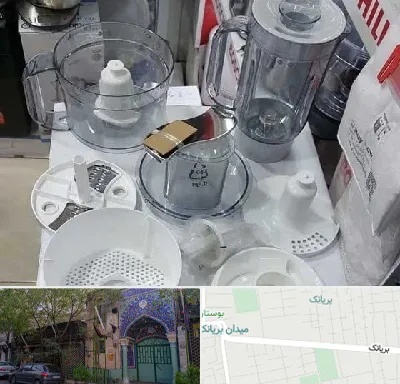 قطعات غذاساز در بریانک