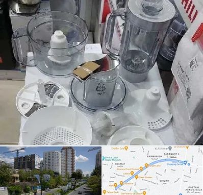 قطعات غذاساز در اندرزگو 