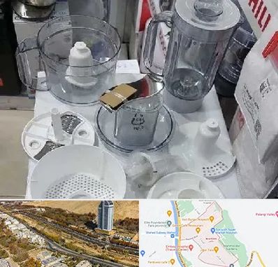 قطعات غذاساز در خیابان نیایش شیراز 