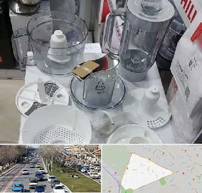 قطعات غذاساز در احمدآباد مشهد 