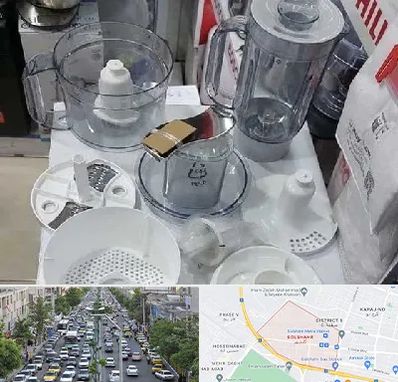 قطعات غذاساز در گلشهر کرج 