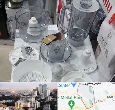 قطعات غذاساز در الهیه 