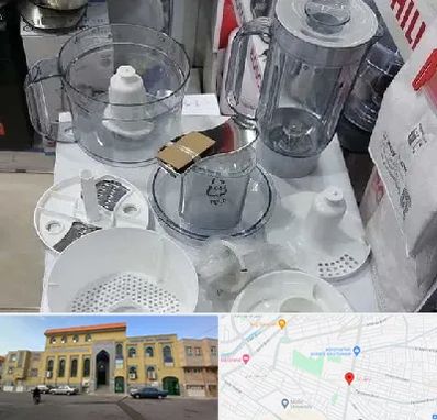 قطعات غذاساز در زنبیل آباد قم 