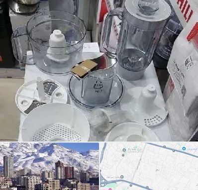 قطعات غذاساز در ازگل