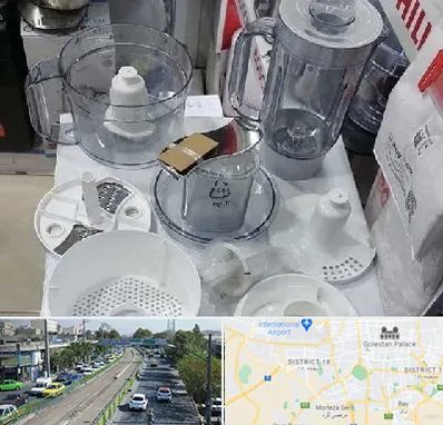 قطعات غذاساز در جنوب تهران 