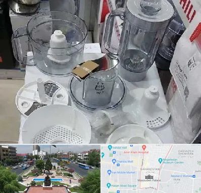 قطعات غذاساز در بهارستان 