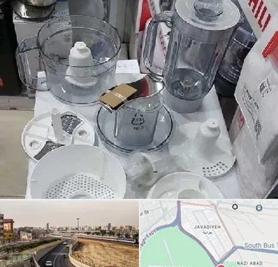قطعات غذاساز در جوادیه
