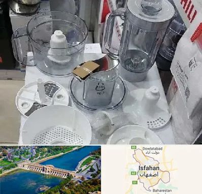 قطعات غذاساز در اصفهان