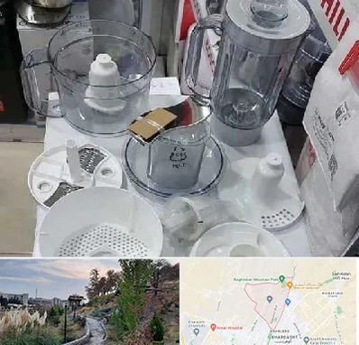 قطعات غذاساز در باغستان کرج 