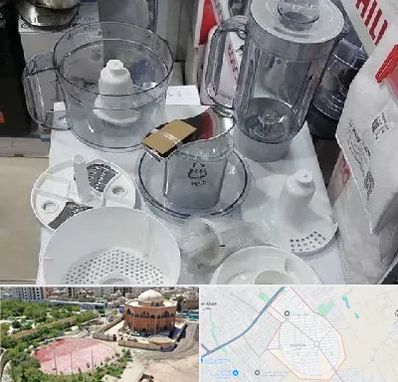 قطعات غذاساز در گلستان اسلامشهر 