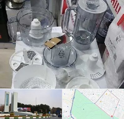 قطعات غذاساز در بلوار فلسیطین مشهد 