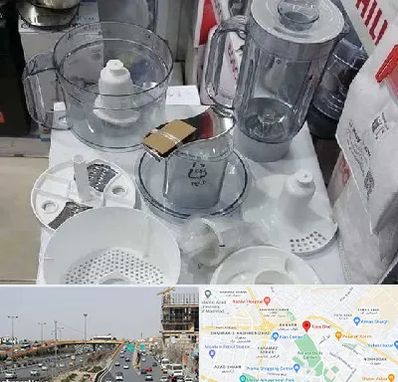 قطعات غذاساز در بلوار توس مشهد 