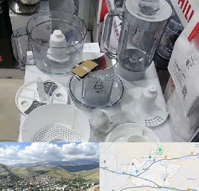 قطعات غذاساز در رودهن