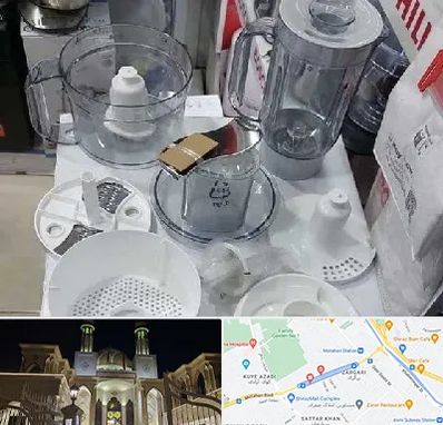 قطعات غذاساز در زرگری شیراز 