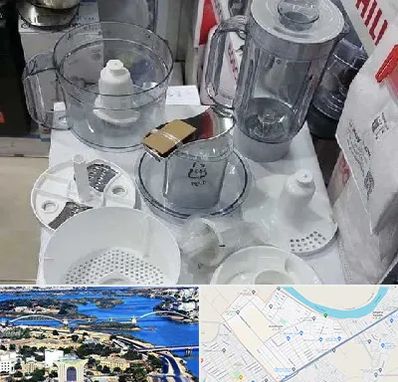 قطعات غذاساز در کوروش اهواز 