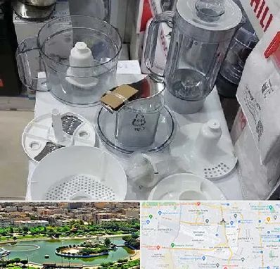 قطعات غذاساز در منطقه 9 تهران 