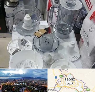 قطعات غذاساز در تبریز