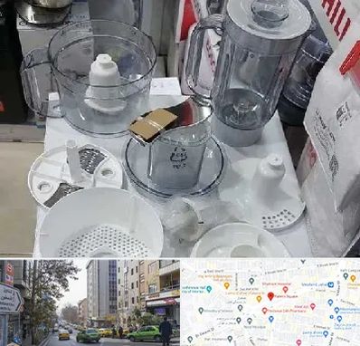 قطعات غذاساز در فاطمی 