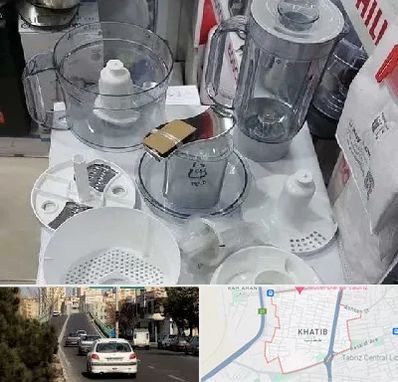 قطعات غذاساز در خطیب تبریز 