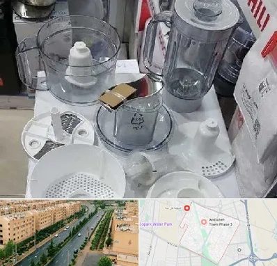 قطعات غذاساز در فاز سه اندیشه