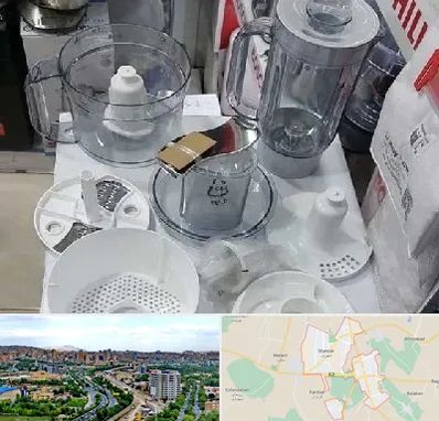 قطعات غذاساز در شهریار