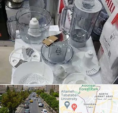 قطعات غذاساز در شهران 