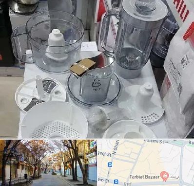 قطعات غذاساز در تربیت تبریز 