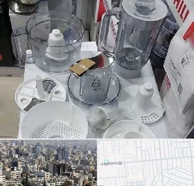 قطعات غذاساز در جیحون