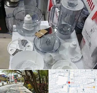 قطعات غذاساز در خیابان توحید اصفهان 