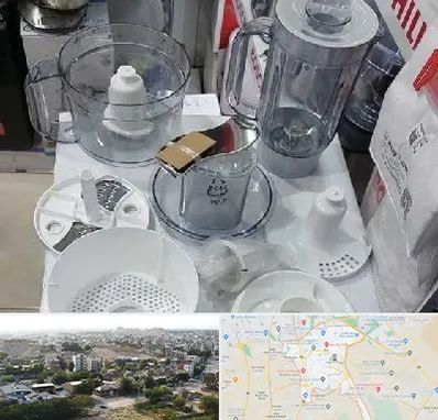 قطعات غذاساز در منطقه 20 تهران 